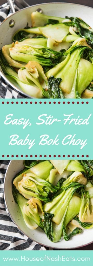 easy stir fried baby bok choy